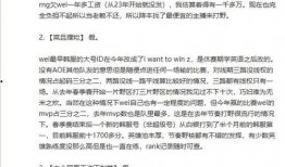 涵艺爆料清单最新消息,揭秘娱乐圈幕后真相