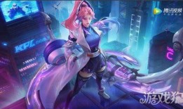 王者伽罗皮肤爆料最新视频,华丽变身，神秘力量觉醒