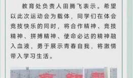 衡水医生爆料最新消息,最新医疗事件引发社会关注
