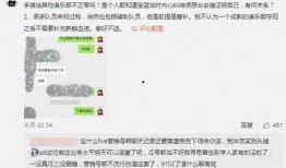 沧州吃瓜爆料事件视频播放,视频播放背后的真相揭秘