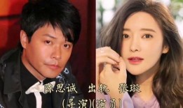 演员爆料娱乐圈丑闻,演员爆料揭开行业黑暗面