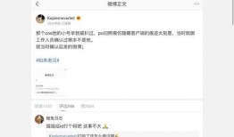 娱乐圈吃瓜暗语大全,吃瓜暗语大揭秘，带你领略明星幕后风云