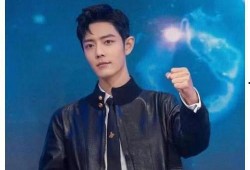 娱乐圈爆料 肖战